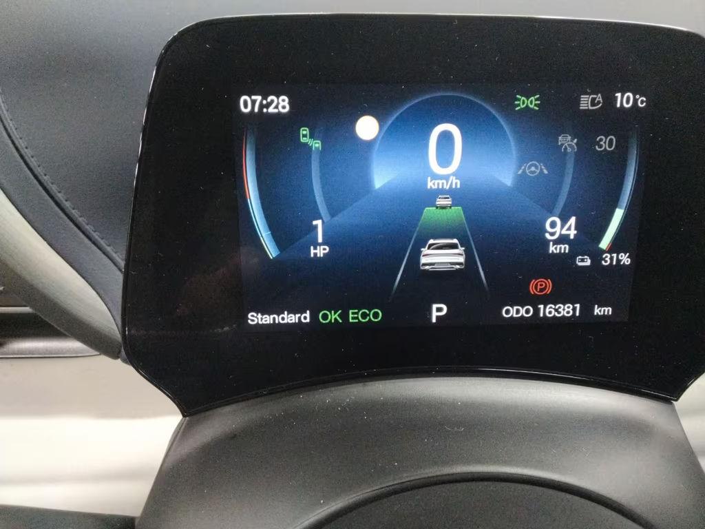 BYD ATTO 3