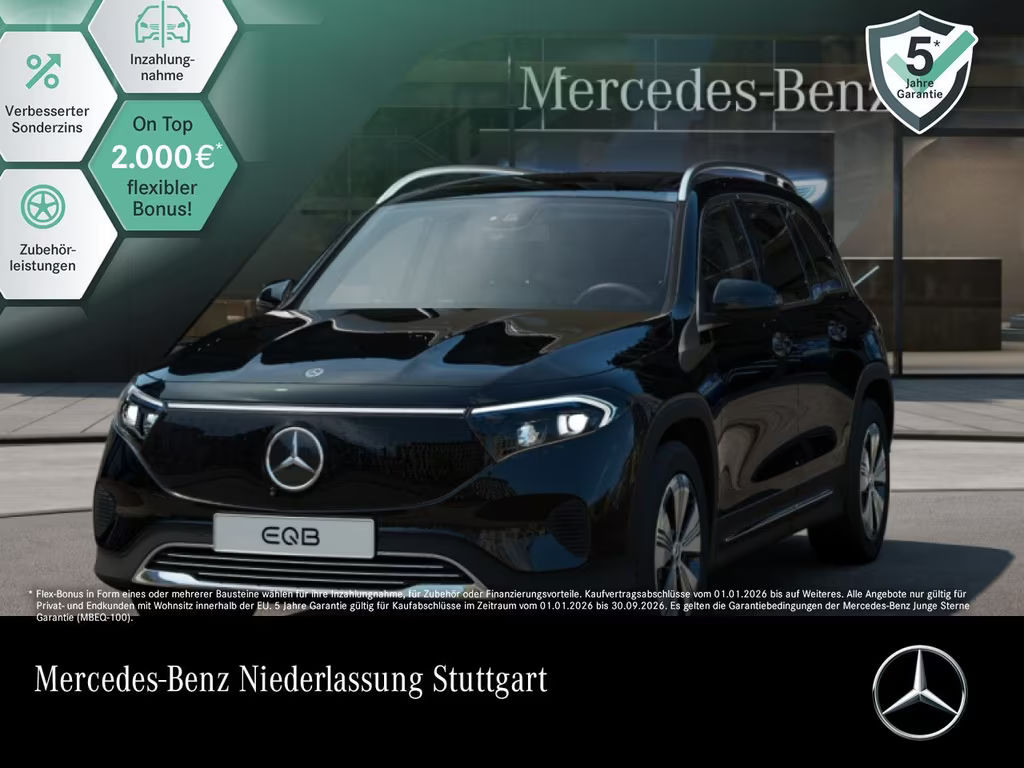 Mercedes-Benz EQB 2024 Elektrisch