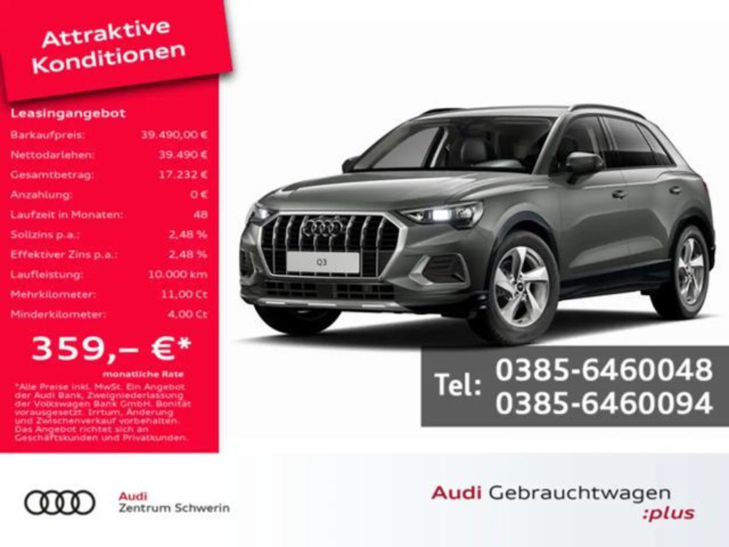 Audi Q3 2025 Diesel