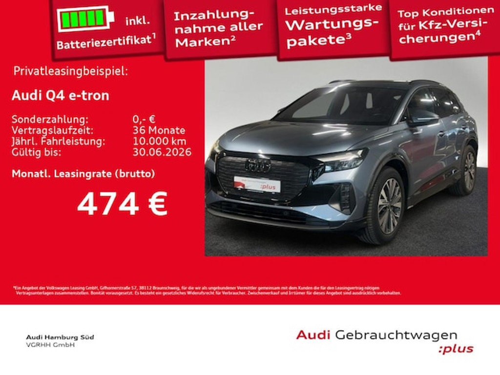 Audi Q4 e-tron 2025 Elektrisch