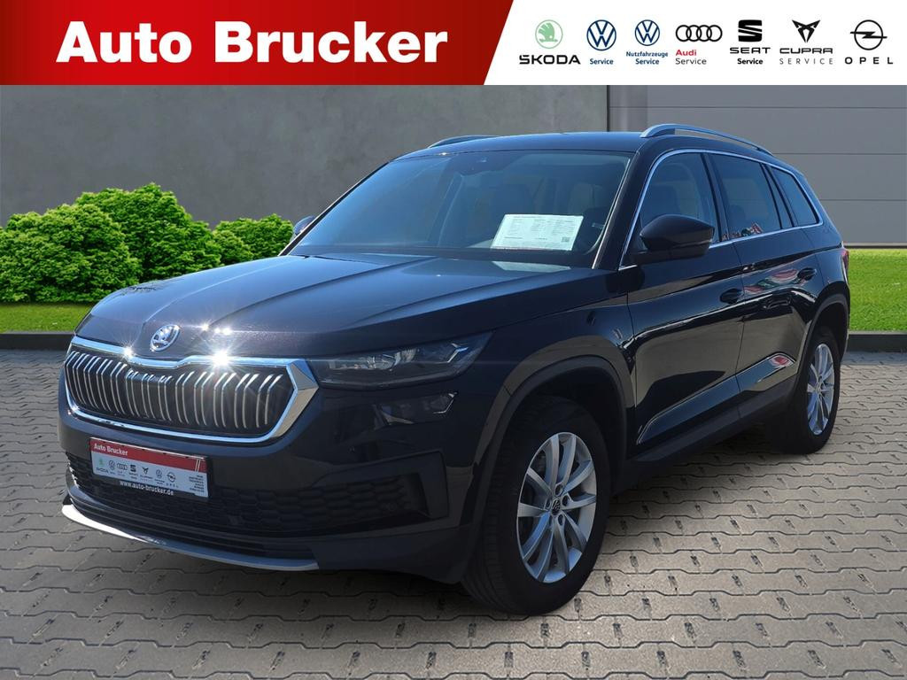 Skoda Kodiaq 2023 Diesel