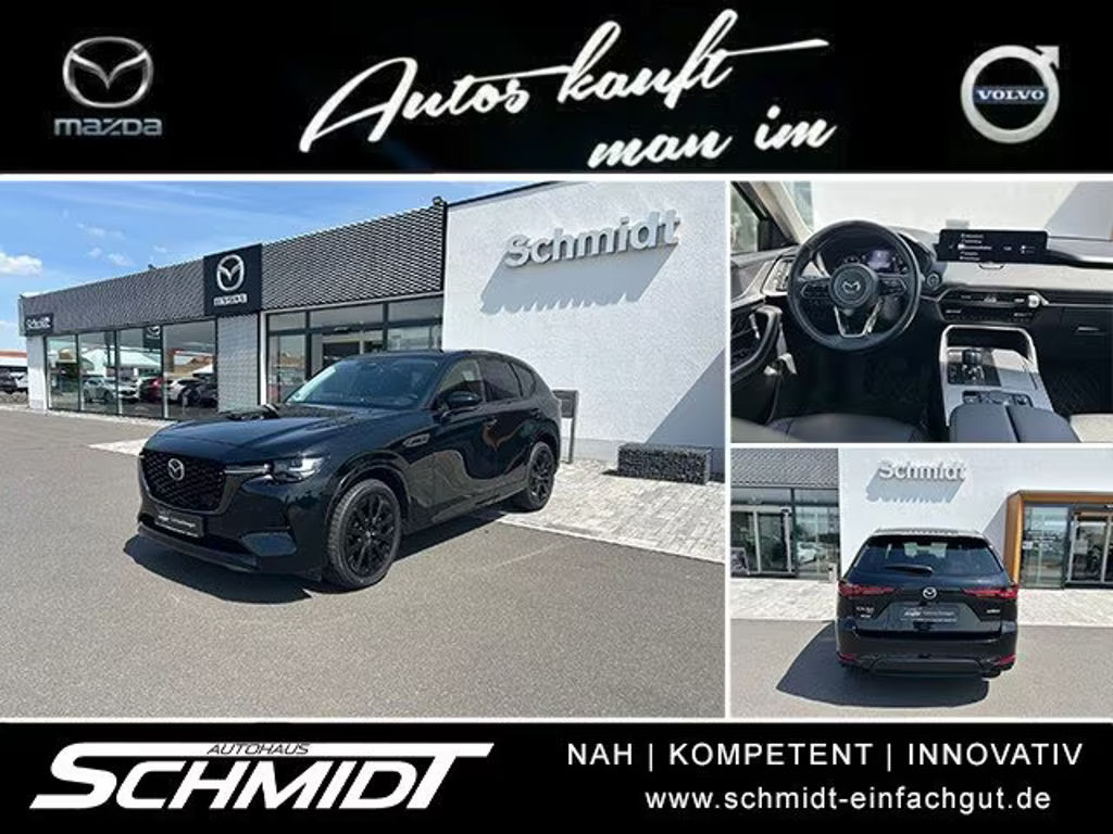 Mazda CX-60 2023 Diesel