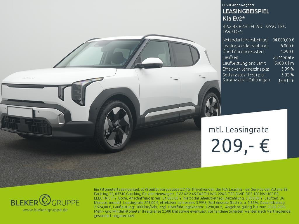 Kia EV2 2026 Elektrisch