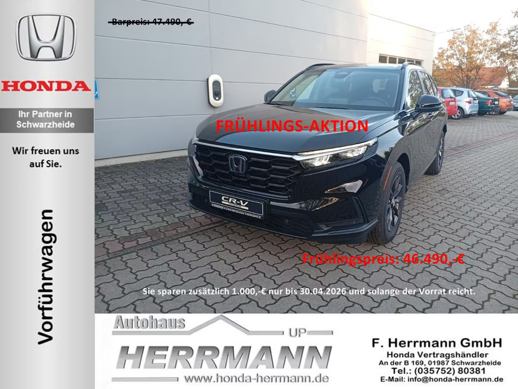 Honda CR-V 2025 Benzine