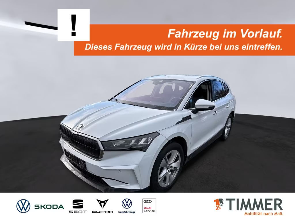 Skoda Enyaq iV