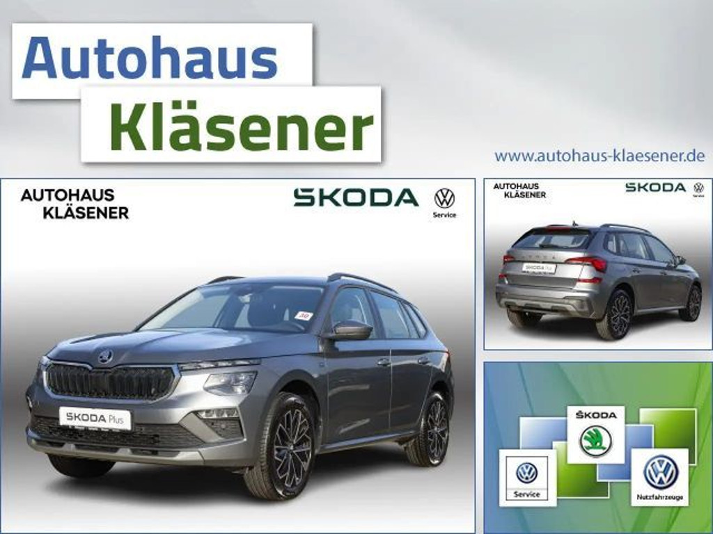 Skoda Kamiq 2025 Benzine