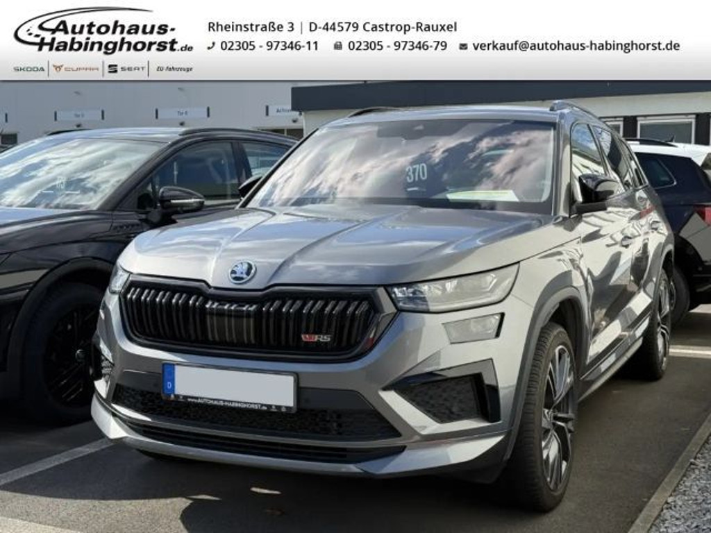 Skoda Kodiaq 2023 Benzine