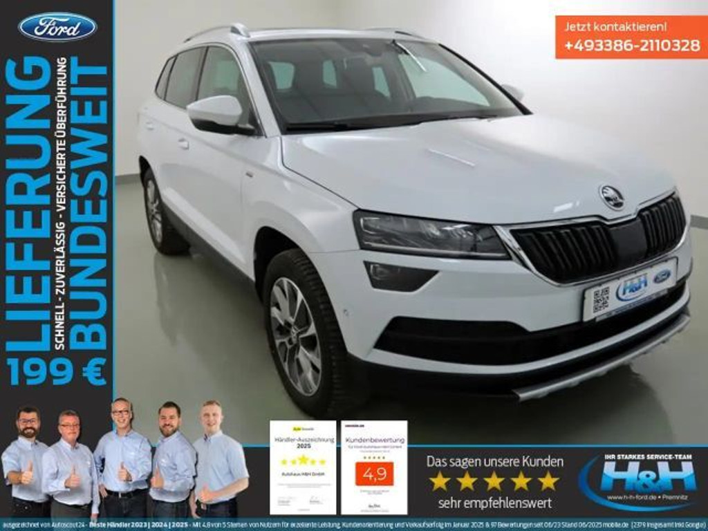 Skoda Karoq