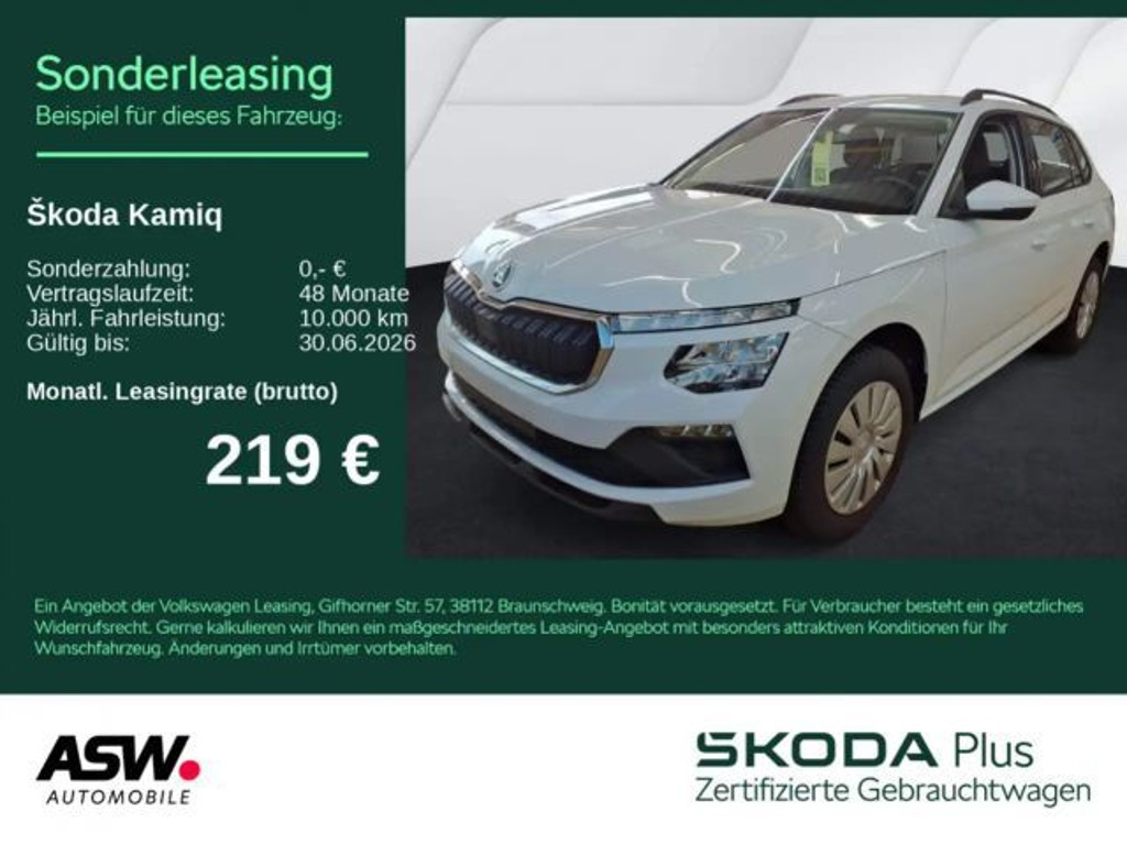 Skoda Kamiq