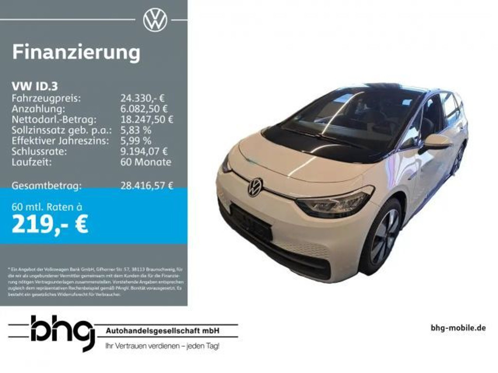 Volkswagen ID.3