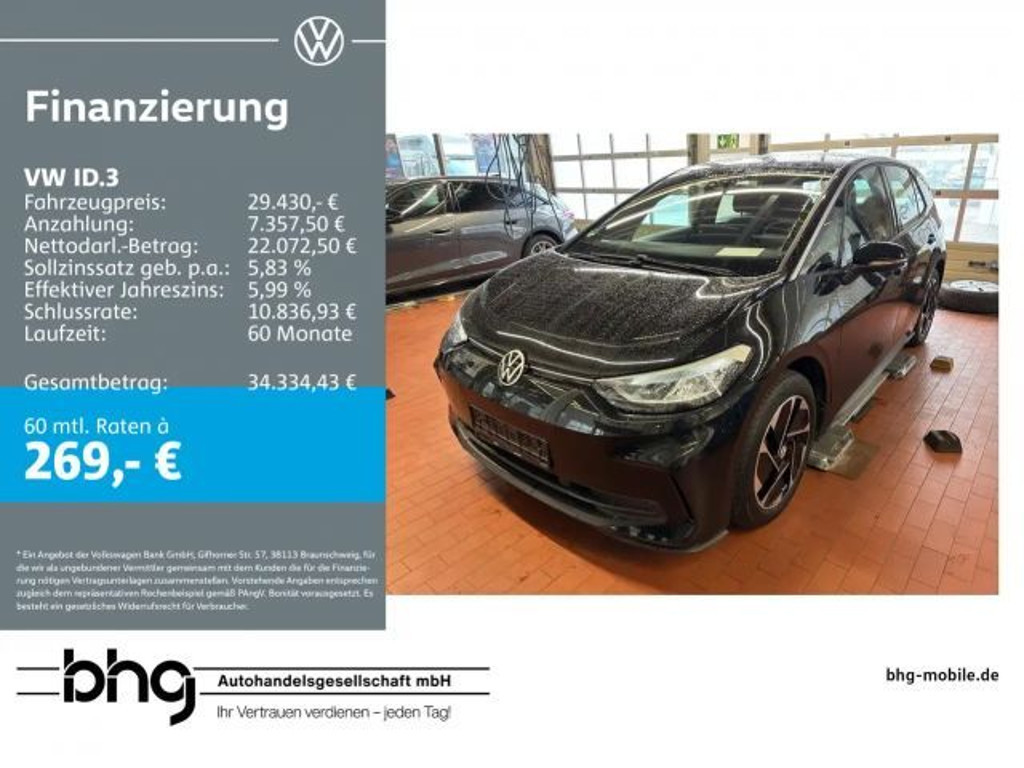 Volkswagen ID.3