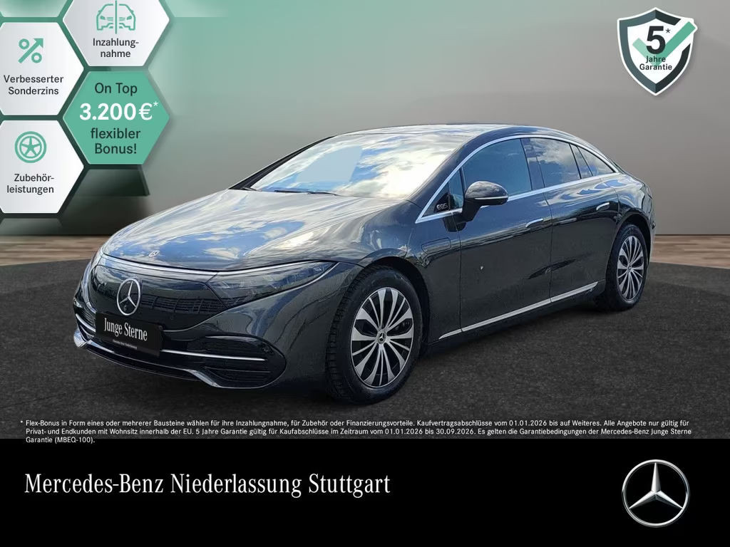 Mercedes-Benz EQS 2022 Elektrisch