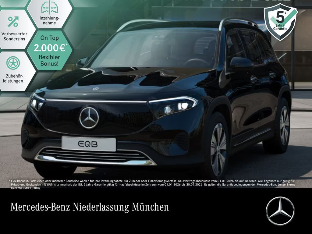 Mercedes-Benz EQB 2024 Elektrisch