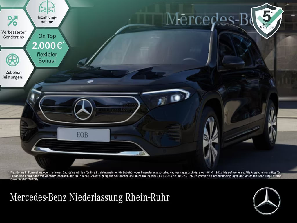 Mercedes-Benz EQB 2023 Elektrisch