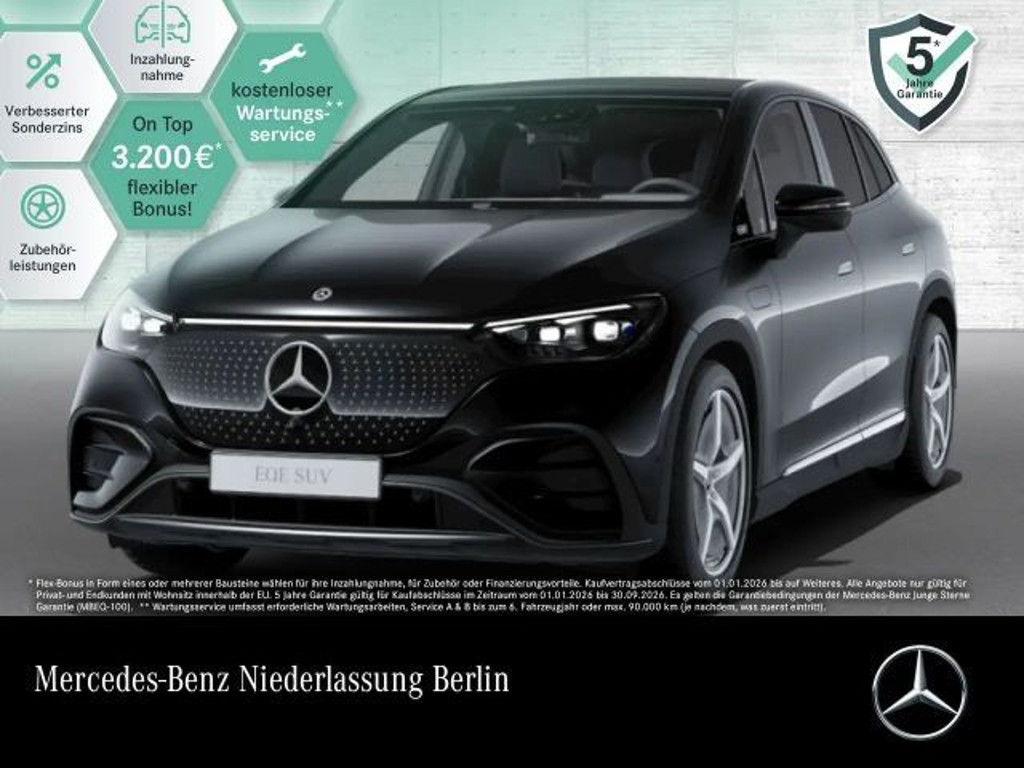 Mercedes-Benz E-Klasse 2025 Elektrisch