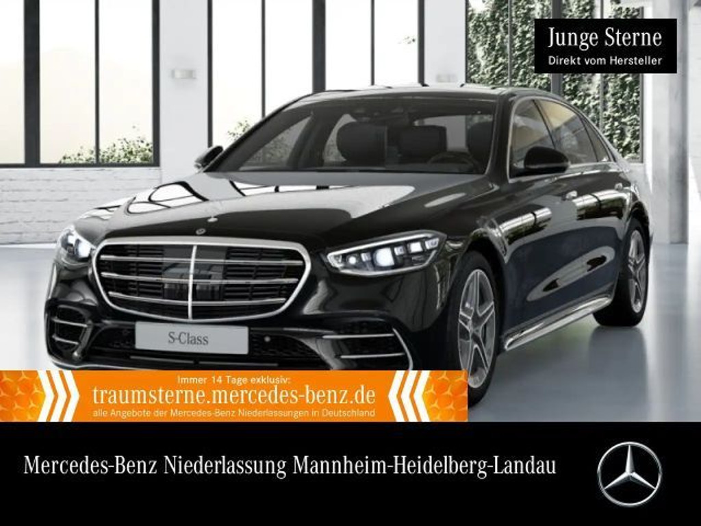 Mercedes-Benz S-Klasse 2025 Benzine