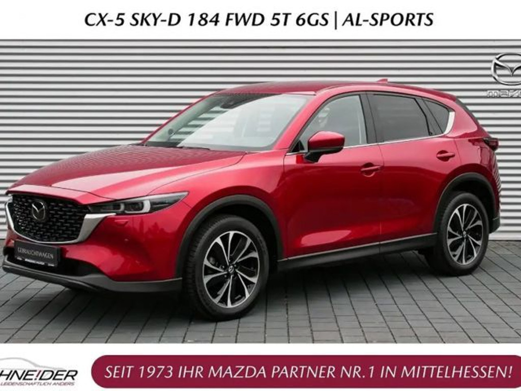 Mazda CX-5 2023 Diesel