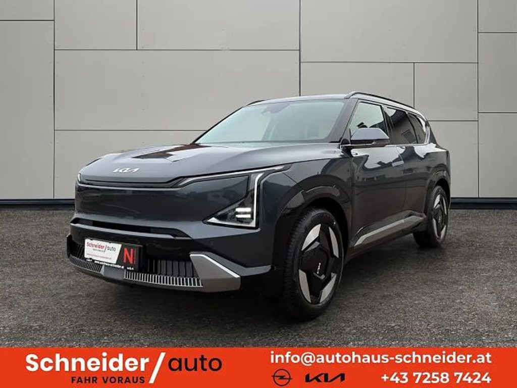 Kia EV5