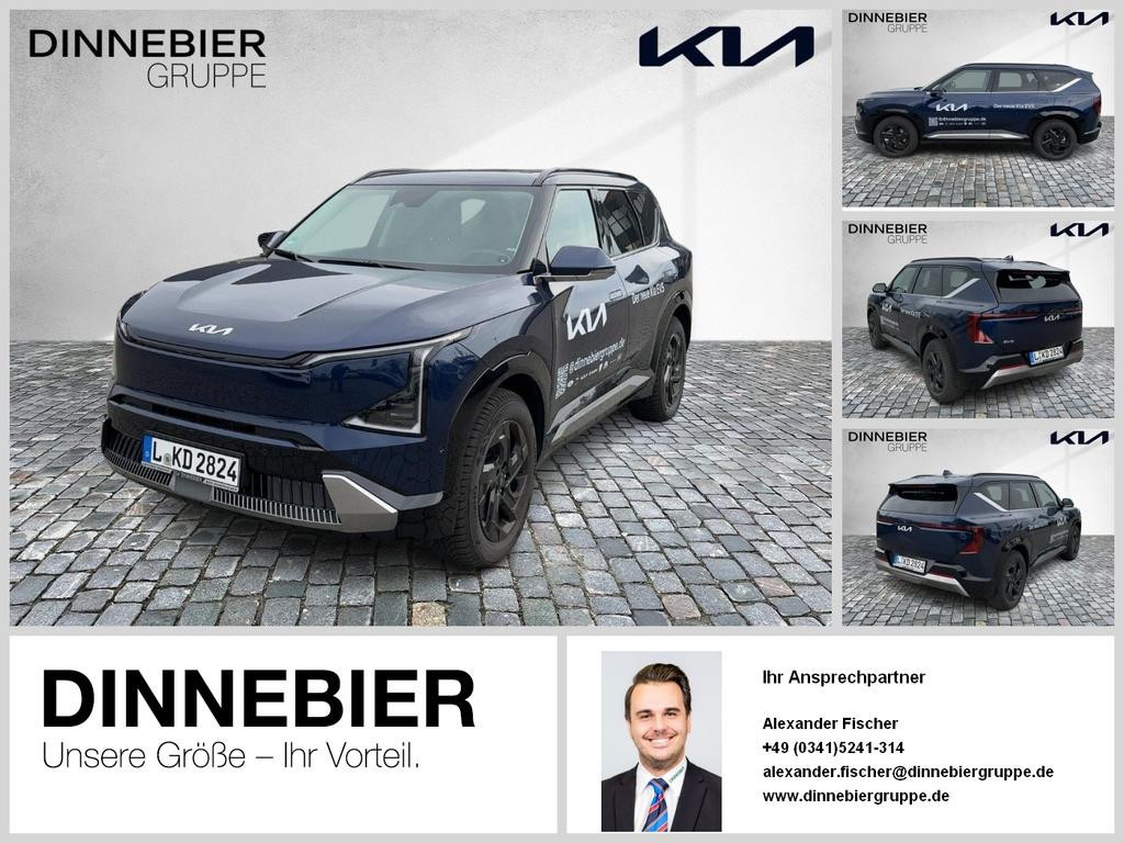 Kia EV5 2026 Elektrisch