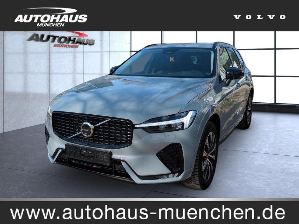 Volvo XC60 2024 Benzine