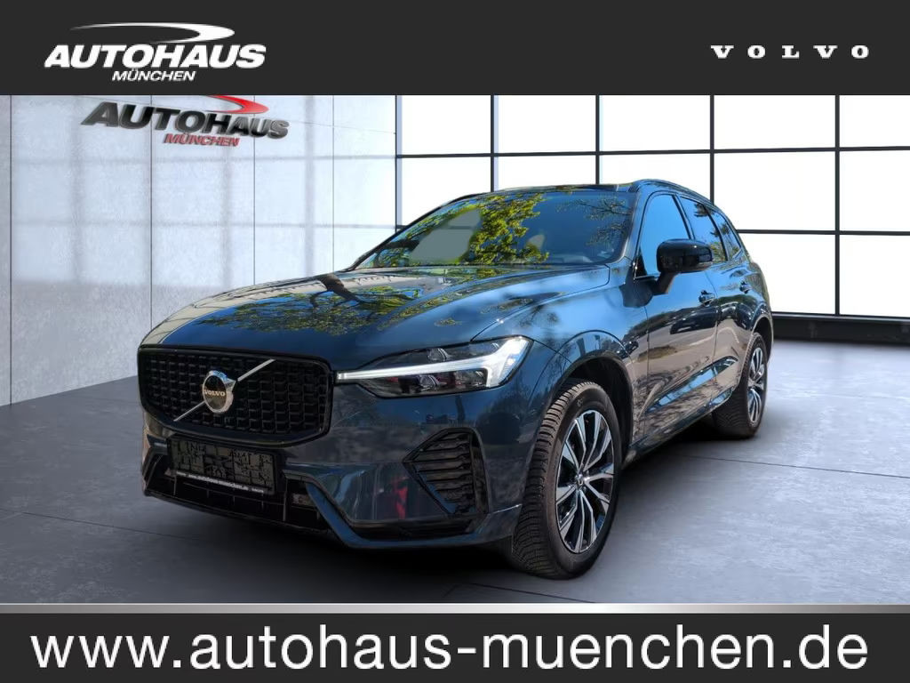 Volvo XC60 2023 Diesel