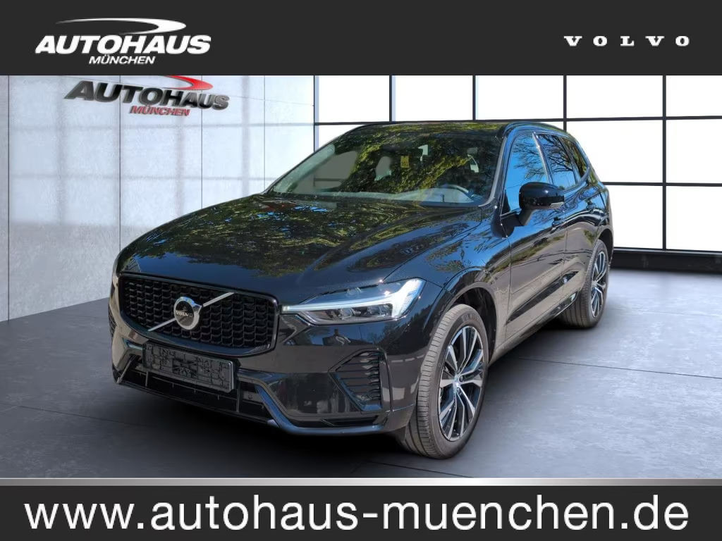Volvo XC60 2023 Benzine
