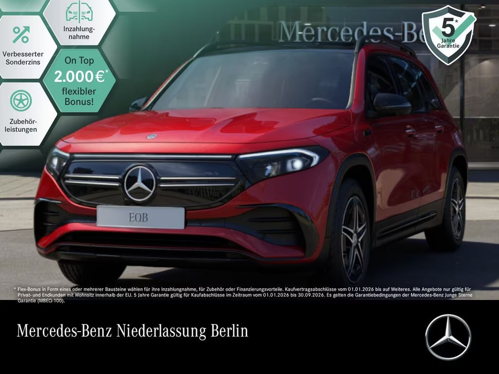 Mercedes-Benz EQB