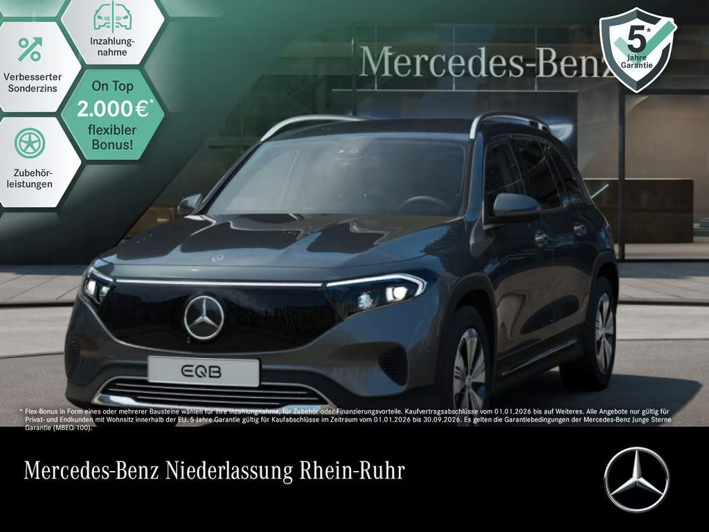 Mercedes-Benz EQB 2025 Elektrisch