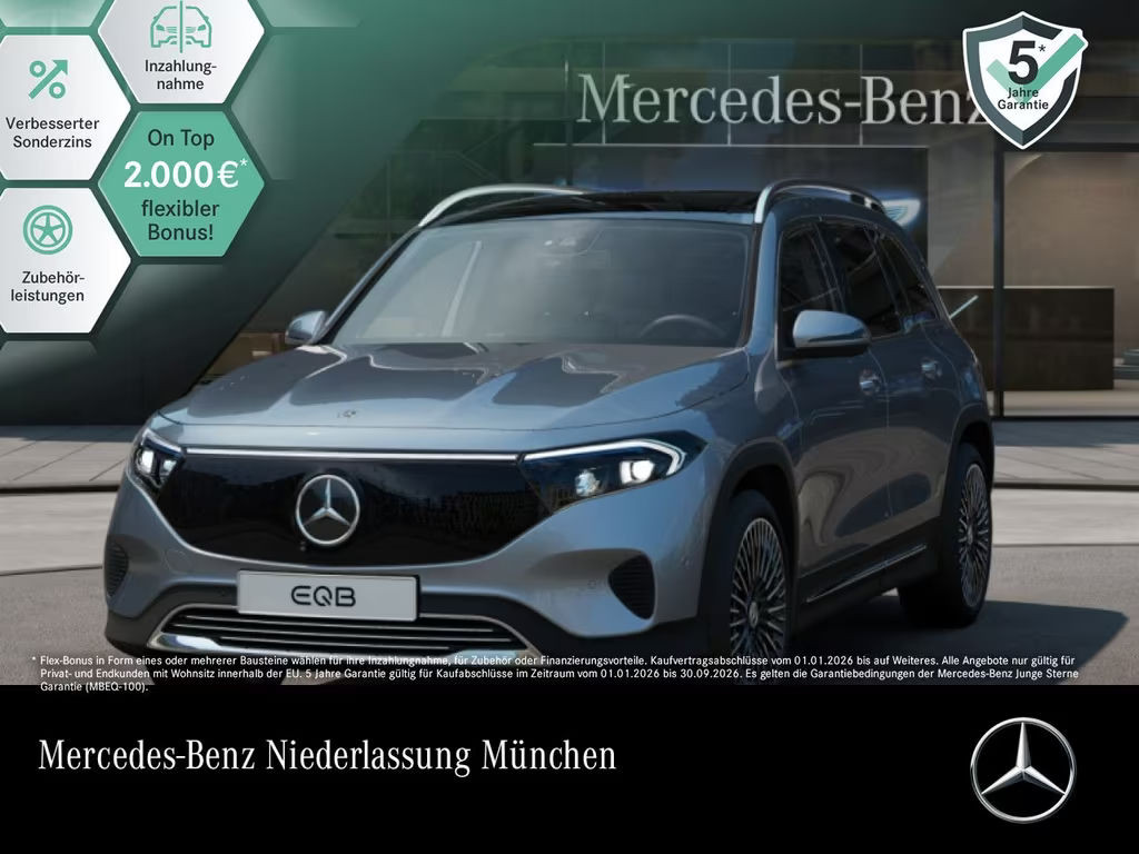 Mercedes-Benz EQB 2025 Elektrisch