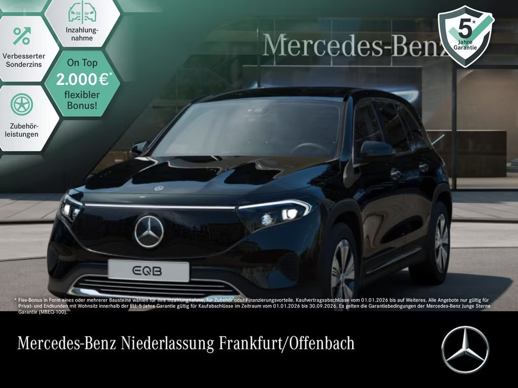 Mercedes-Benz EQB 2025 Elektrisch