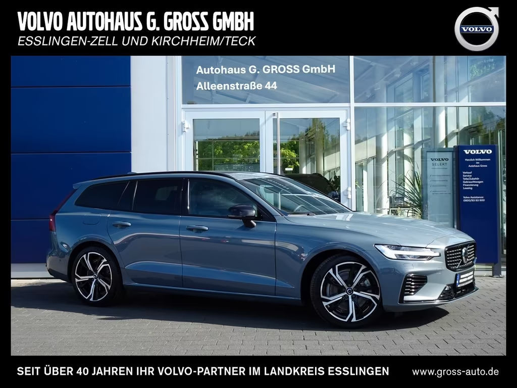 Volvo V60 2023 Hybride Benzine