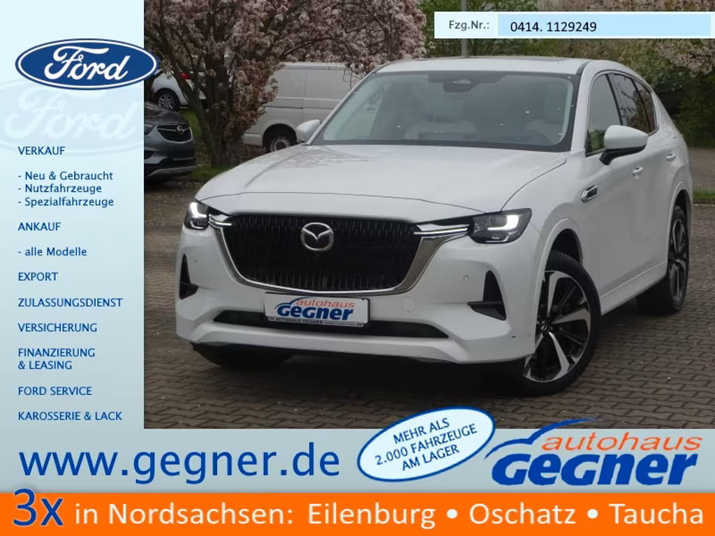 Mazda CX-60