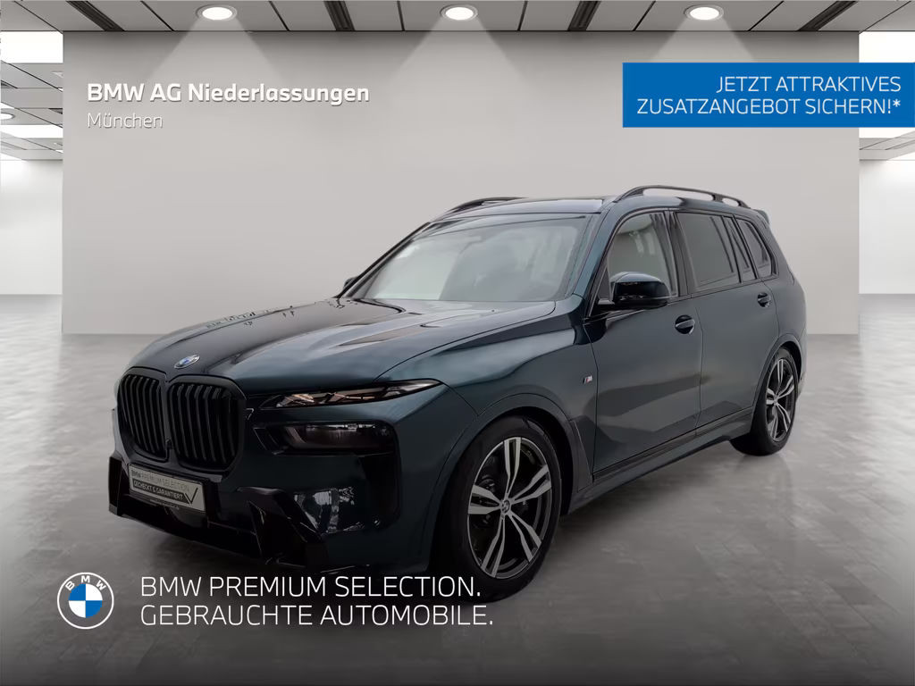 BMW X7 2025 Benzine