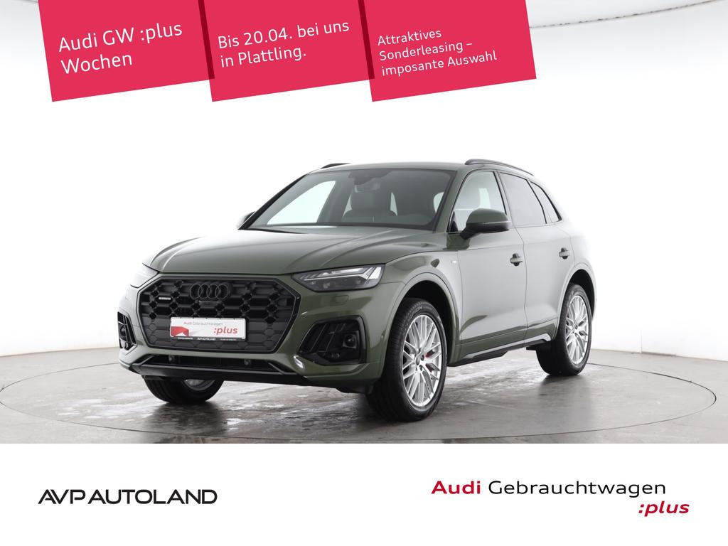 Audi Q5 2025 Diesel