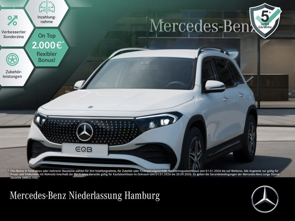 Mercedes-Benz EQB 2025 Elektrisch