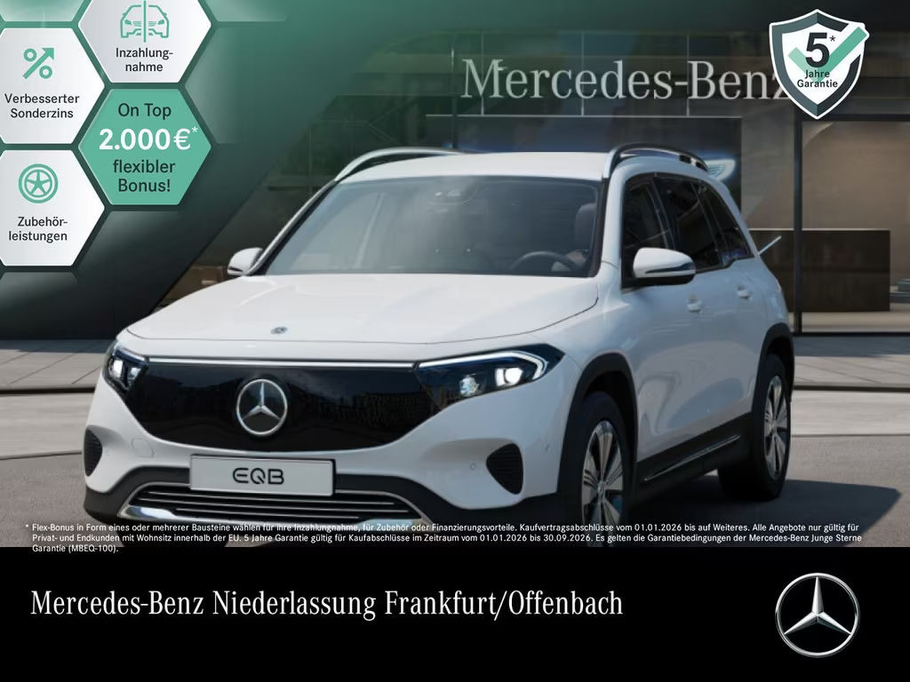 Mercedes-Benz EQB 2025 Elektrisch