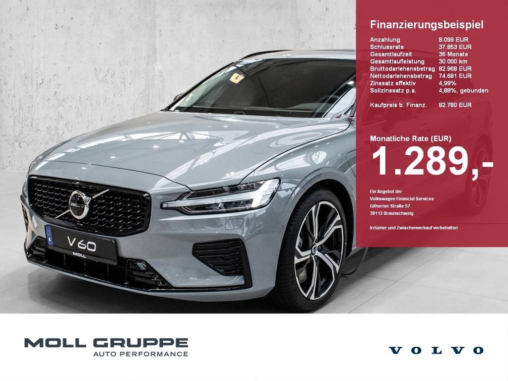Volvo V60 2025 Hybride Benzine