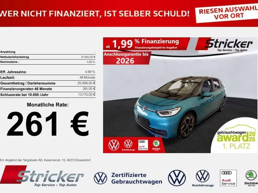 Volkswagen ID.3