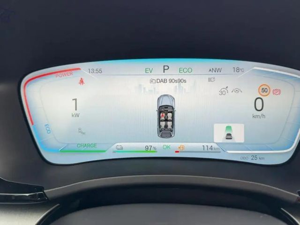 BYD Seal U