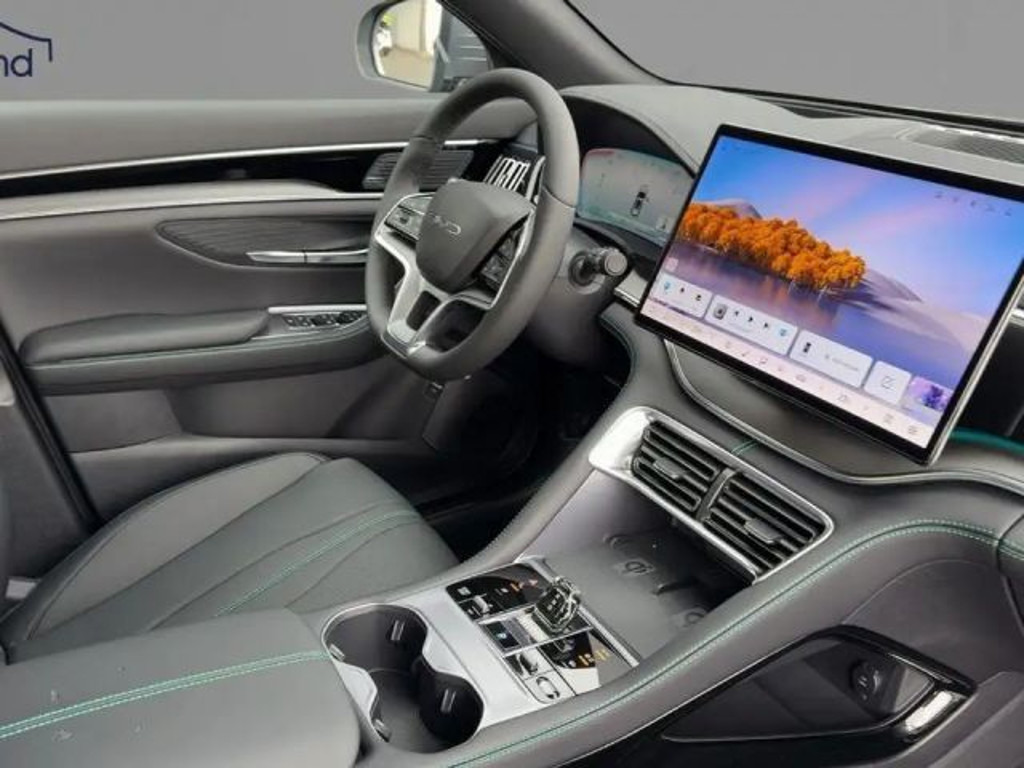 BYD Seal U