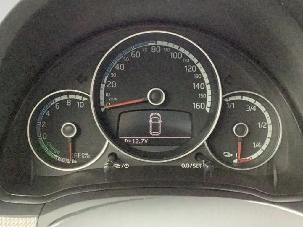 Volkswagen e-Up!
