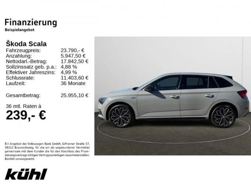 Skoda Scala
