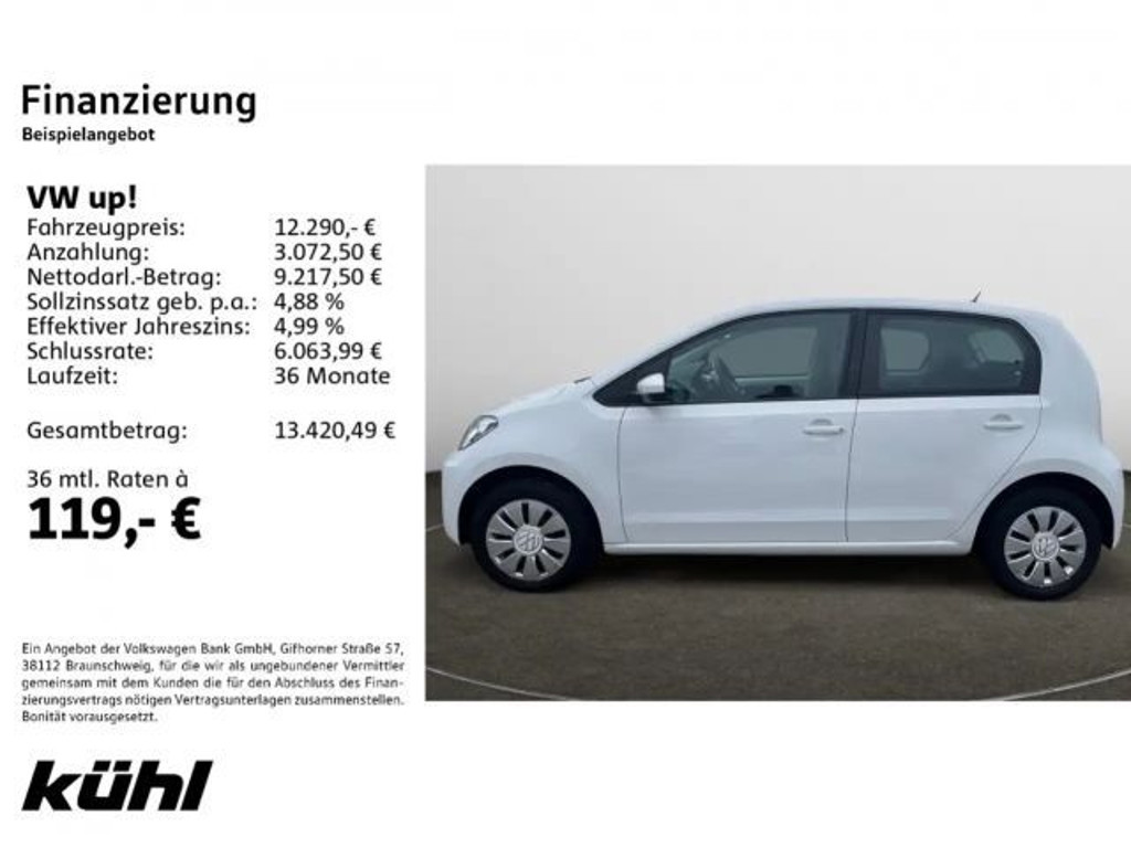 Volkswagen up!