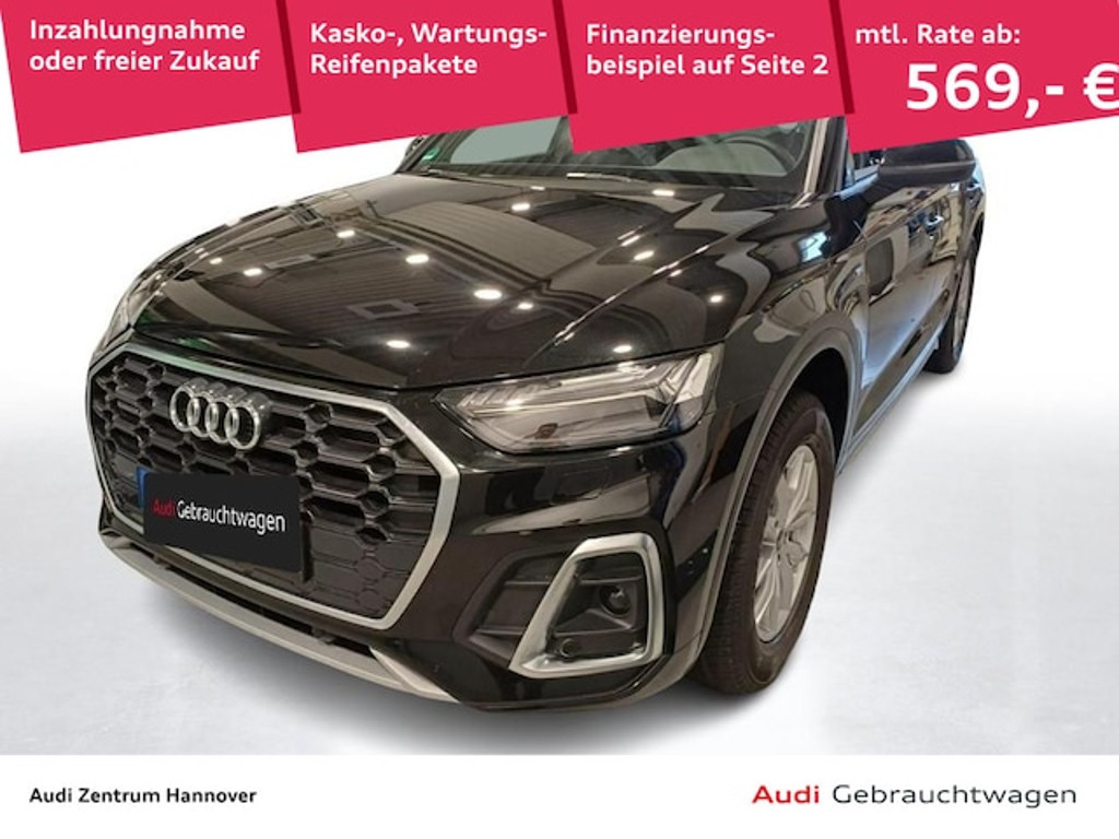 Audi Q5 2023 Hybride Benzine