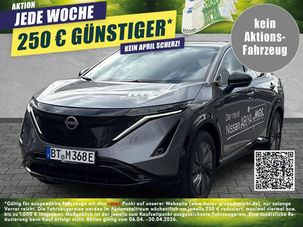 Nissan Ariya 2022 Elektrisch