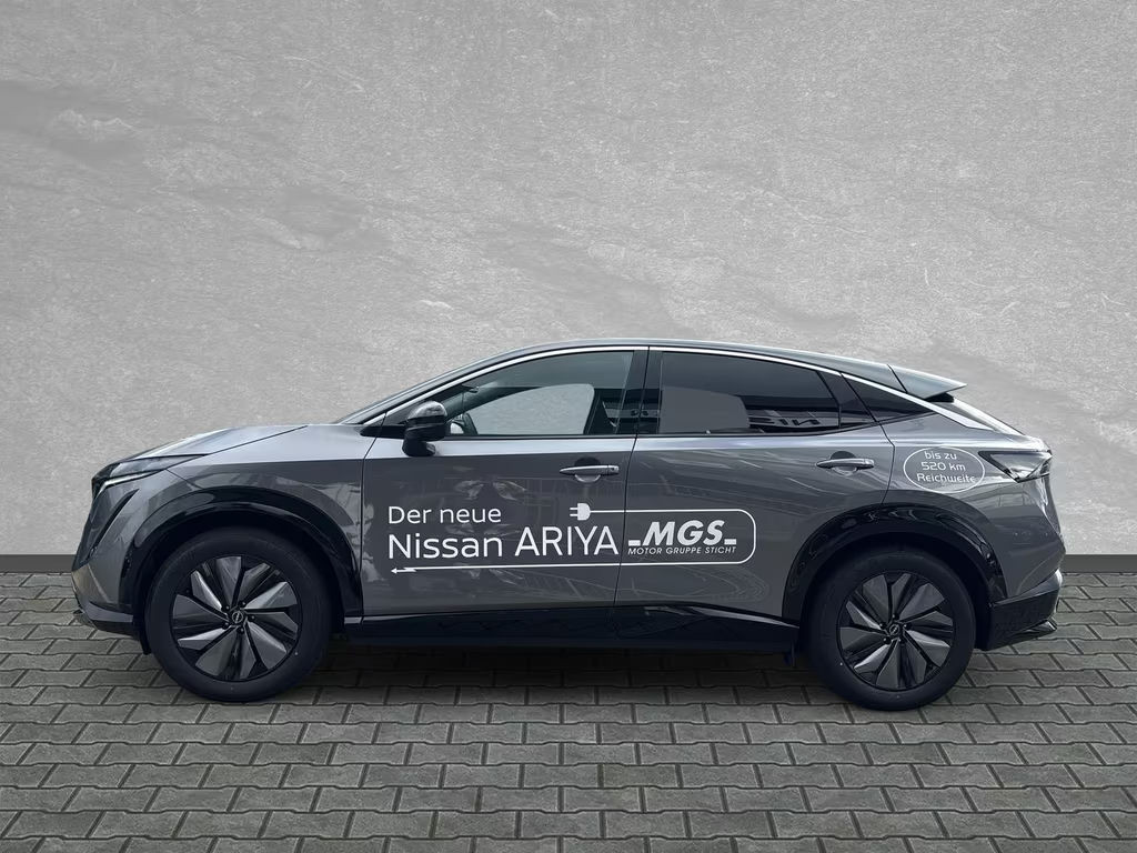 Nissan Ariya
