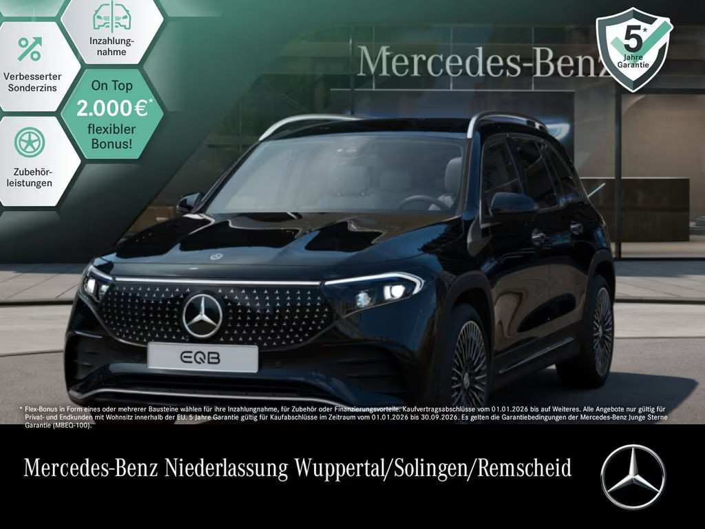 Mercedes-Benz EQB 2025 Elektrisch