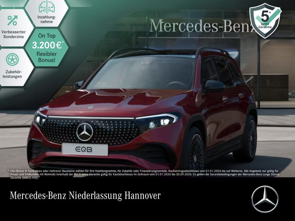 Mercedes-Benz EQB 2025 Elektrisch