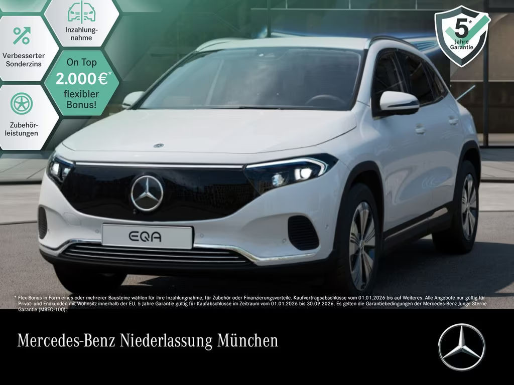 Mercedes-Benz EQA 2025 Elektrisch