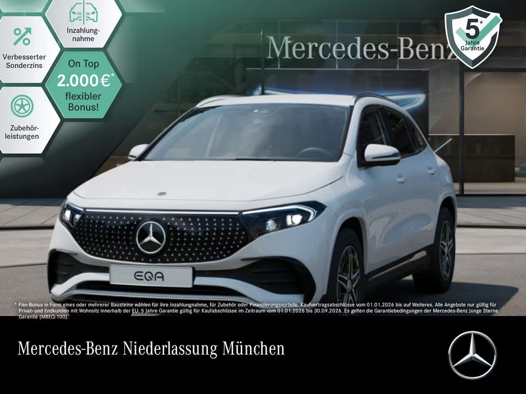 Mercedes-Benz EQA 2025 Elektrisch